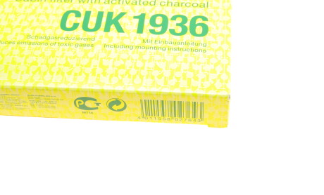 Фото 5 - Фільтр салону MANN CUK 1936 (CUK1936)