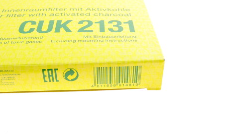 Фото 6 - Фильтр салона MANN CUK 2131 (CUK2131)