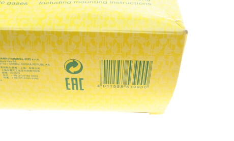 Фото 8 - Фильтр салона MANN CUK 2231 (CUK2231)