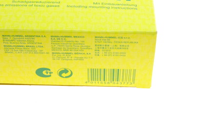 Фото 5 - Фільтр салону MANN CUK 2317 (CUK2317)