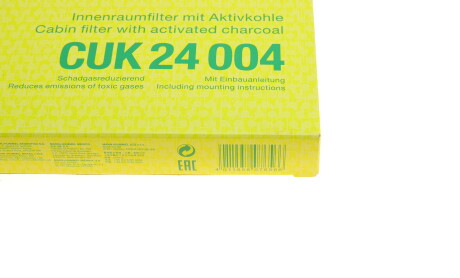 Фото 5 - Фільтр салону MANN CUK 24 004 (CUK24004)