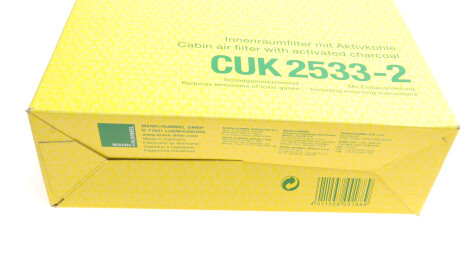 Фото 5 - Фільтр салону MANN CUK 2533-2 (CUK25332)