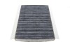 Фільтр салону Citroen Xsara Picasso 99-10/Xsara Coupe 00-04 (вугільний) -FILTER - (6447LN, 647940, 9651933980) MANN CUK 2680 (фото 1)