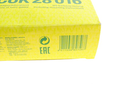 Фото 7 - Автозапчастина MANN CUK 28 016