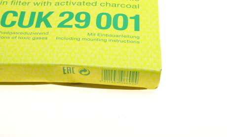 Фото 5 - Фильтр салона MANN CUK 29 001 (CUK29001)