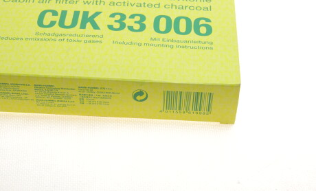 Фото 4 - Автозапчастина MANN CUK33006