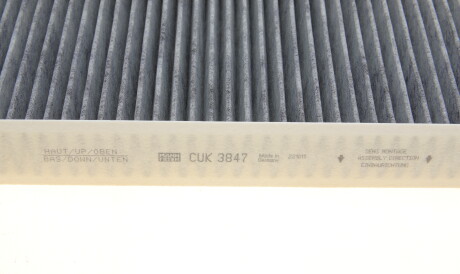Фото 3 - Фільтр салону MANN CUK 3847