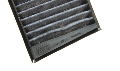 Фото 2 - Фильтр салона MANN CUK 6724