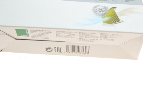 Фото 6 - Фільтр салону MANN FP 19 004 (FP19004)