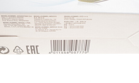 Фото 3 - Фільтр салону MANN FP 2442 (FP2442)