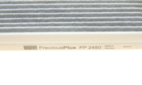 Фото 3 - Фільтр салону MANN FP 2450 (FP2450)