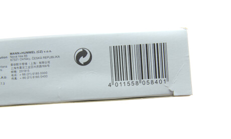 Фото 5 - Фільтр салону MANN FP 26 009 (FP26009)