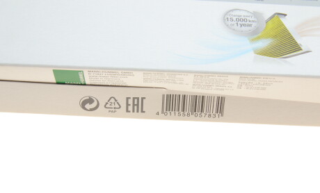 Фото 5 - Фильтр салона MANN FP 26 010 (FP26010)