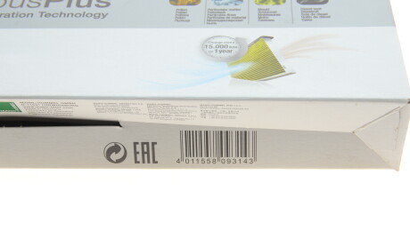 Фото 6 - Фільтр салону MANN FP 26 021 (FP26021)