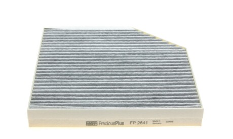 Фото 3 - Фільтр салону MANN FP 2641 (FP2641)