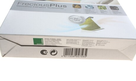 Фото 2 - Фильтр салона MANN FP 2940 (FP2940)