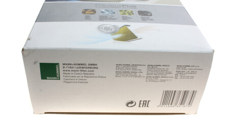 Фото 2 - Фільтр салону MANN FP 2941-2 (FP29412)