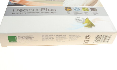 Фото 6 - Фільтр салону MANN FP 30 007/1 (FP300071)