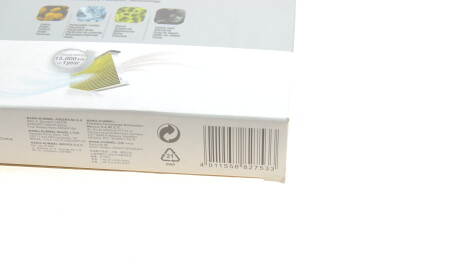 Фото 4 - Автозапчастина MANN FP 36 006 (FP36006)