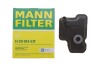 Миниатюра изображения 2 - Масляный фильтр АКПП MANN H 20 014 KIT