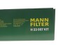 Миниатюра изображения 2 - Масляный фильтр АКПП MANN H 23 007 KIT