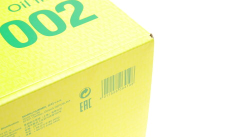 Фото 2 - Масляний фільтр АКПП MANN H 50 002 (H50002)