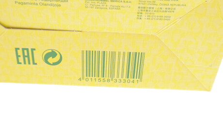 Фото 3 - Масляний фільтр АКПП MANN H 6005 Z (H6005Z)