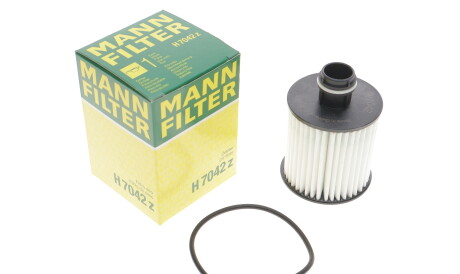 Фото 2 - Комплект фильтров MANN H 7042 Z (H7042Z)