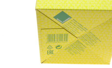 Фото 7 - Масляний фільтр MANN HU 13 125/3 X (HU131253X)