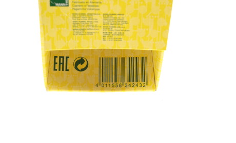 Фото 6 - Масляный фильтр MANN HU 6028 Z (HU6028Z)