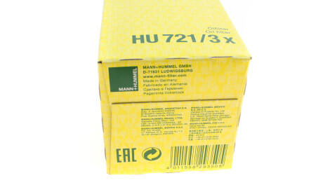 Фото 2 - Масляний фільтр MANN HU 721/3 X (HU7213X)