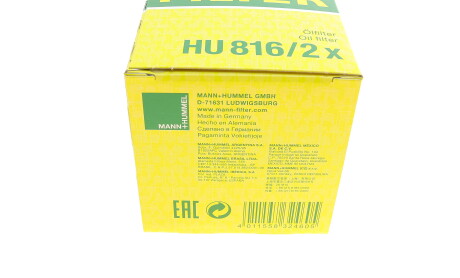 Фото 6 - Масляный фильтр MANN HU 816/2 X (HU8162X)