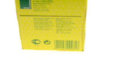 Фото 7 - Масляний фільтр MANN HU 820/2 X (HU8202X)