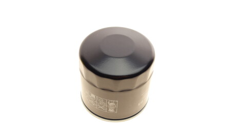 Фото 2 - Масляний фільтр MANN MW 65 (MW65)