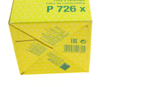 Фото 7 - Топливный фильтр MANN P 726 X (P726X)