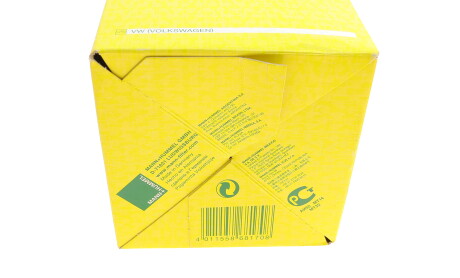 Фото 8 - Паливний фільтр MANN PU 1040 X (PU1040X)