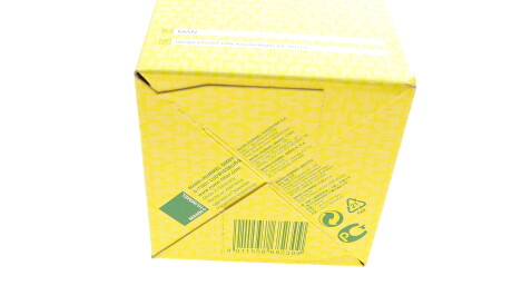 Фото 2 - Паливний фільтр MANN PU 1059 X (PU1059X)