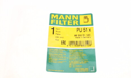 Фото 2 - Паливний фільтр MANN PU 51 X (PU51X)