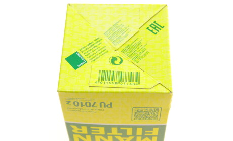 Фото 7 - Паливний фільтр MANN PU 7010 Z (PU7010Z)
