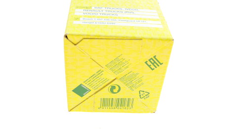 Фото 7 - Автозапчасть MANN U5001KIT