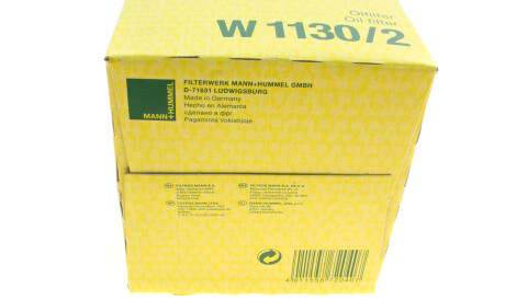 Фото 2 - Масляний фільтр MANN W 1130/2 (W11302)