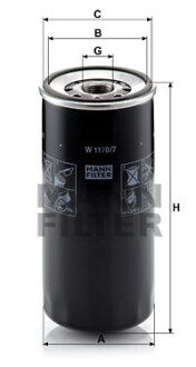 Фото 2 - Масляный фильтр MANN W 1170/7 (W11707)