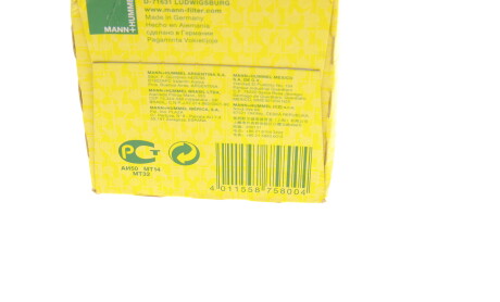 Фото 5 - Масляний фільтр MANN W 7003 (W7003)