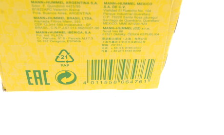 Фото 5 - Масляний фільтр MANN W 7043 (W7043)