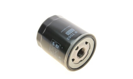 Фото 3 - Масляный фильтр MANN W 7063 (W7063)