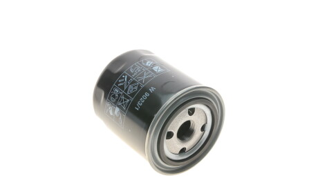 Фото 3 - Масляный фильтр АКПП MANN W 9023/1 (W90231)