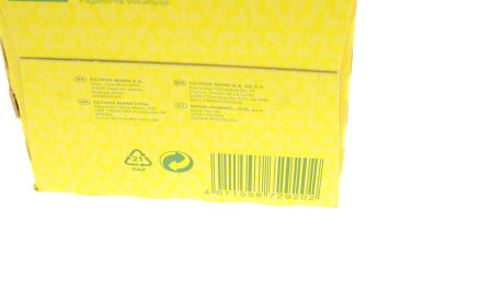 Фото 5 - Масляний фільтр MANN W 914/26 (W91426)