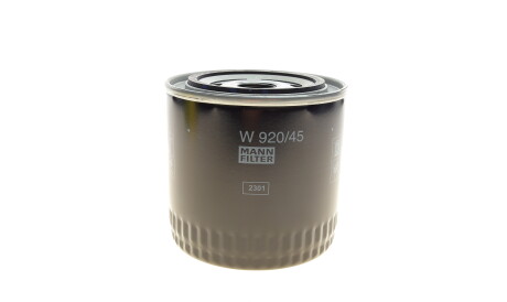 Фото 3 - Масляний фільтр MANN W 920/45 (W92045)