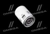 Фільтр охолоджувальної рідини - Citroen Berlingo Peugeot Partner 1.9D 2.0HDi 02-05 Partner II 1.9D 08-15 - (1699826, 16619647, 1699834) MANN WA 940/9 (фото 1)