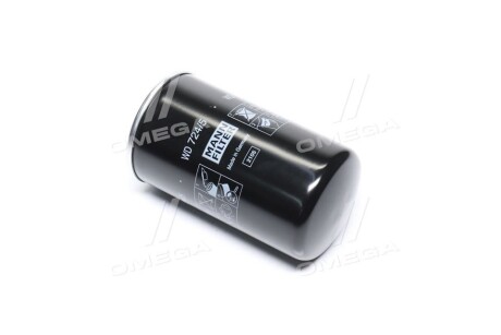 Фото 3 - Масляный фильтр АКПП MANN WD 724/5 (WD7245)